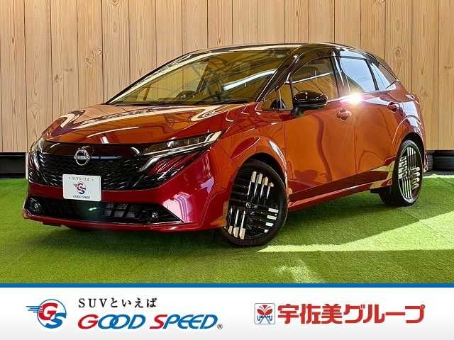 NISSAN AURA 2024