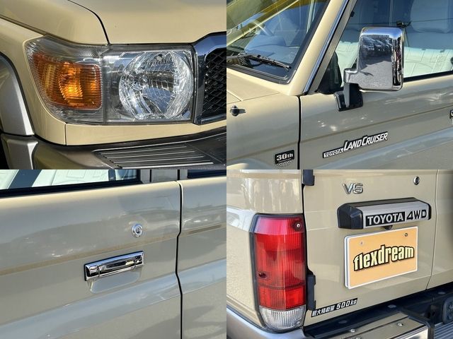 TOYOTA LANDCRUISER van 2014