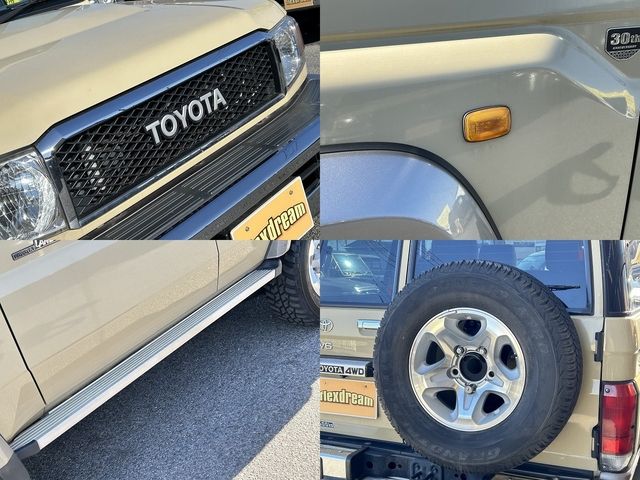 TOYOTA LANDCRUISER van 2014