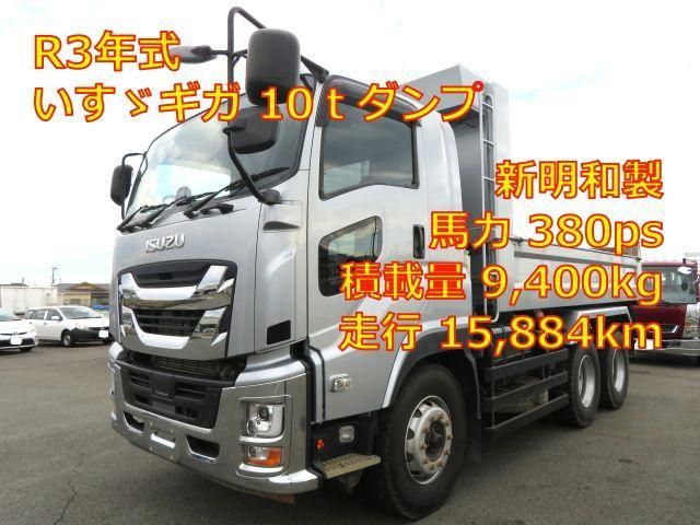 ISUZU GIGA 2021
