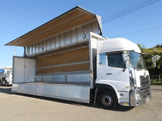 NISSAN DIESEL Quon 2020