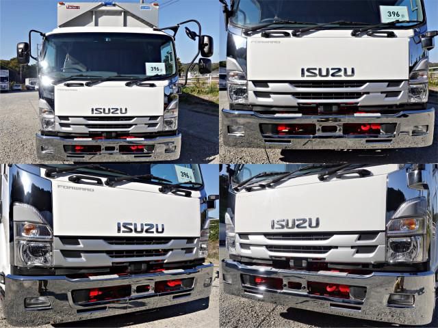 ISUZU FORWARD 2020