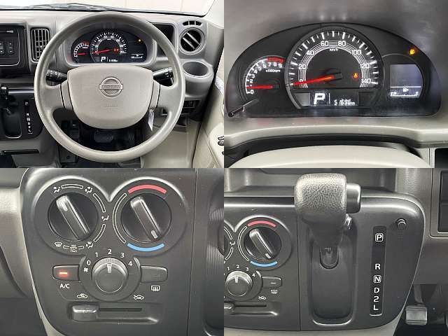 NISSAN NV100 CLIPPER 2020