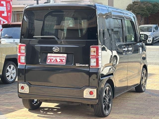 DAIHATSU WAKE 2022