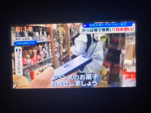 TOYOTA VANGUARD 2WD 2010