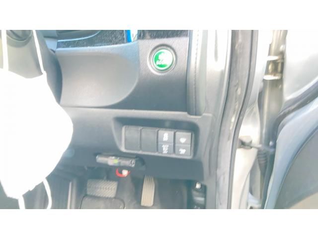 HONDA SHUTTLE HYBRID 4WD 2015