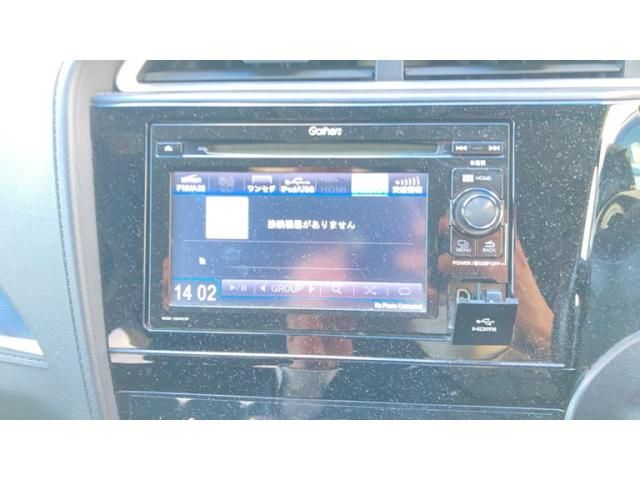 HONDA SHUTTLE HYBRID 4WD 2015