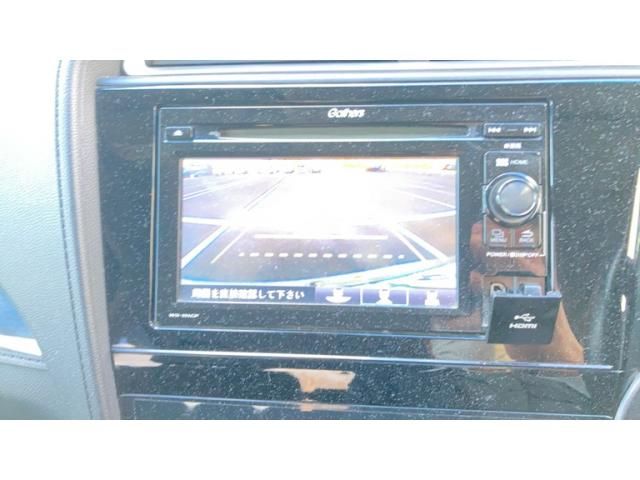 HONDA SHUTTLE HYBRID 4WD 2015