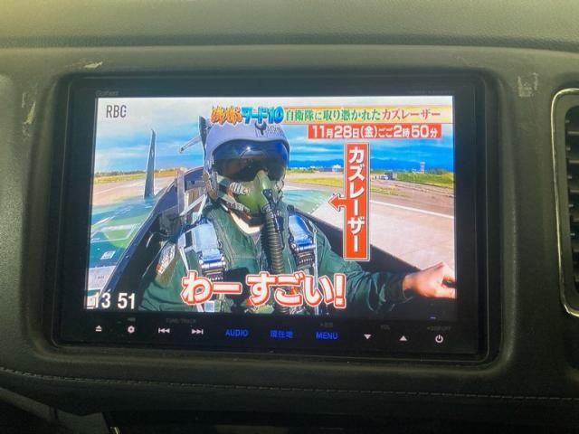 HONDA VEZEL HYBRID 2015