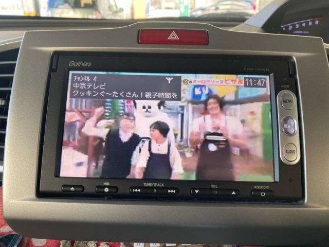 HONDA FREED HYBRID 2015