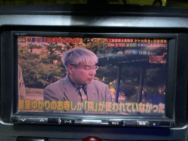 MITSUBISHI DELICA D:5 4WD 2009