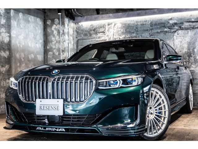 ALPINA ALPINA B7 2021
