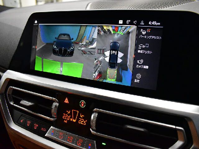 BMW BMW 4series Gran coupe 2022