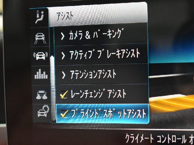 MERCEDES BENZ MERCEDES BENZ C class sedan HYBRID 2019