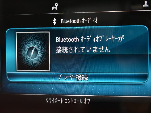 MERCEDES BENZ MERCEDES BENZ C class sedan HYBRID 2019