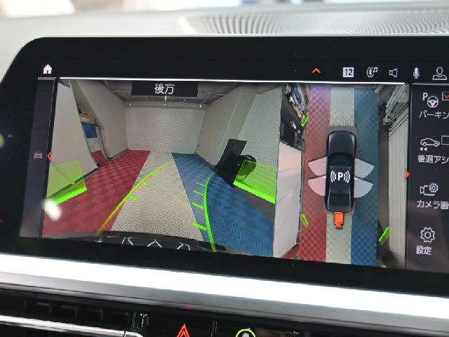 BMW BMW 3series sedan 2020