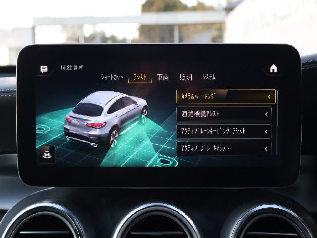 MERCEDES BENZ MERCEDES BENZ GLC class 2019