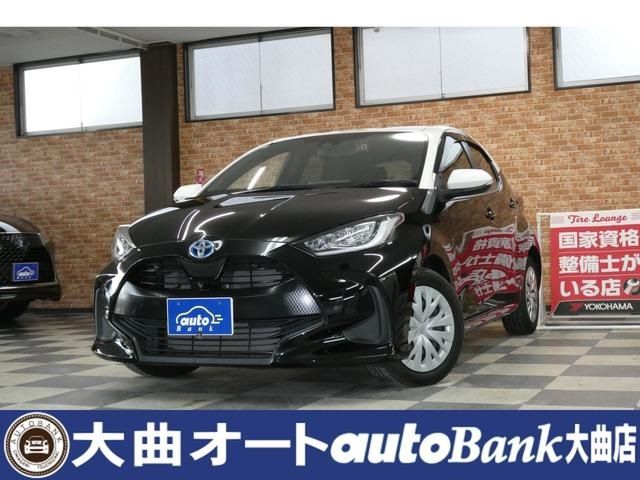 TOYOTA YARIS HYBRID 2020