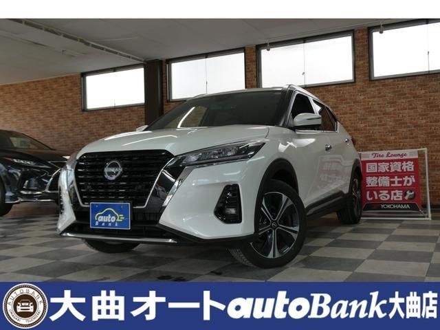 NISSAN KICKS 2025