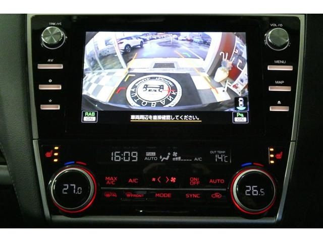 SUBARU LEGACY OUTBACK 2017