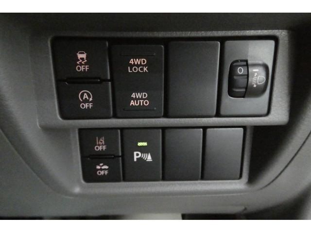 SUZUKI EVERY van 4WD 2025