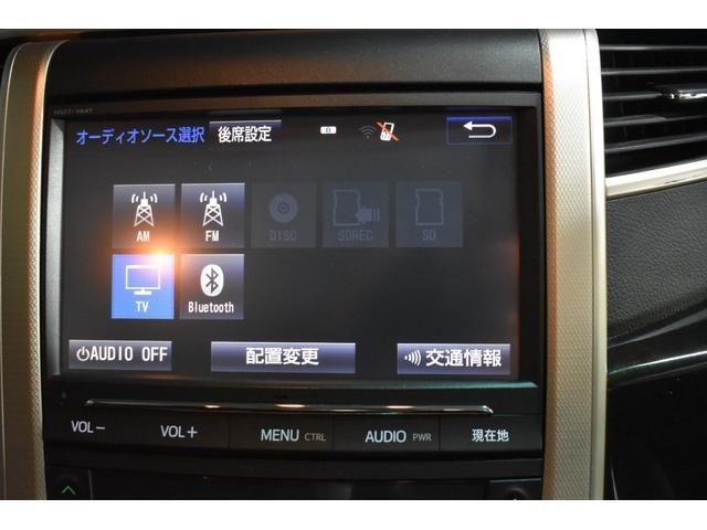 TOYOTA VELLFIRE 2014