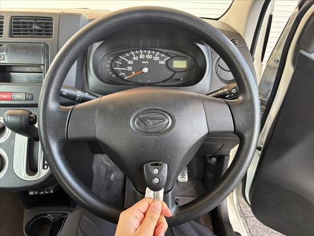 DAIHATSU MIRA van 2015