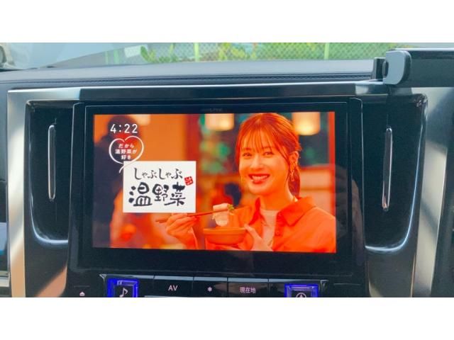 TOYOTA VELLFIRE 2016