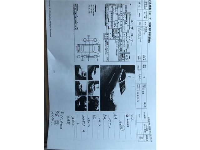 TOYOTA CROWN sedan hybrid 2019