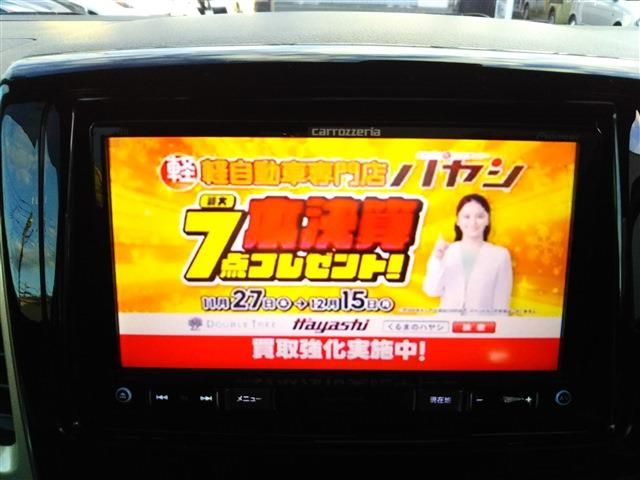 SUZUKI Spacia custom 2015