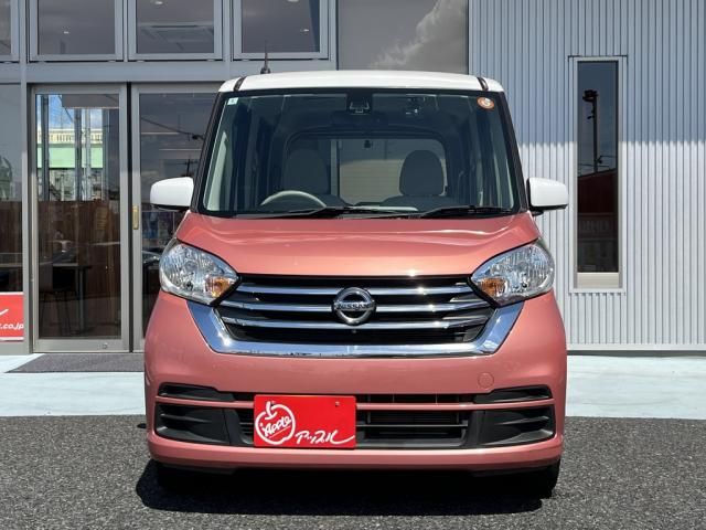 NISSAN DAYZ ROOX 2018