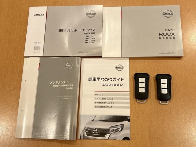 NISSAN DAYZ ROOX 2018