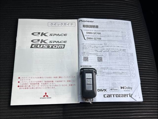 MITSUBISHI eK SPACE 2014