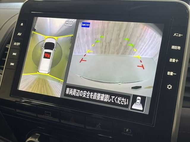 NISSAN SERENA  WG 2020