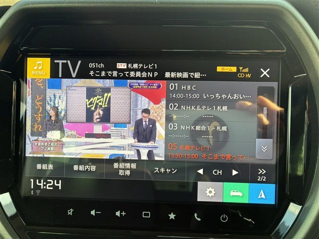 SUZUKI HUSTLER 4WD 2024