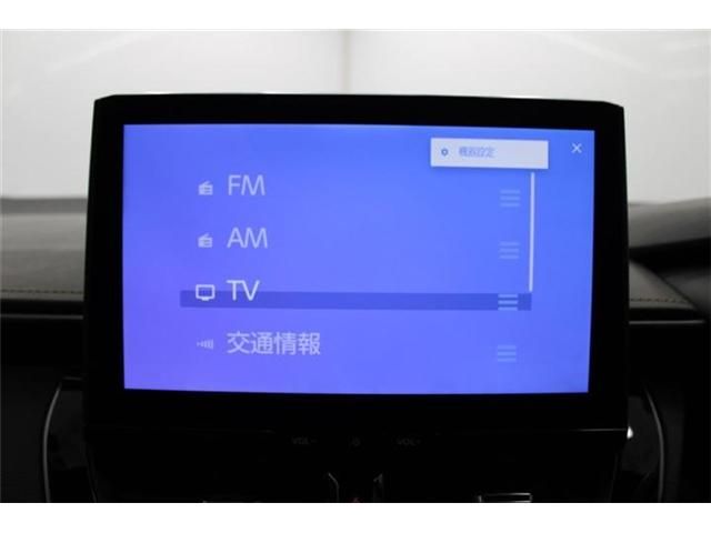 TOYOTA COROLLA TOURING HYBRID 2023