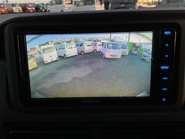 DAIHATSU HIJET CARGO 2023