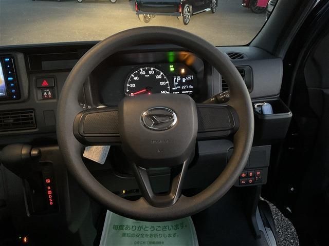 DAIHATSU HIJET CARGO 2023