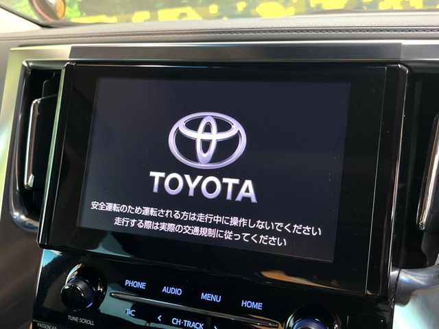 TOYOTA ALPHARD 2022