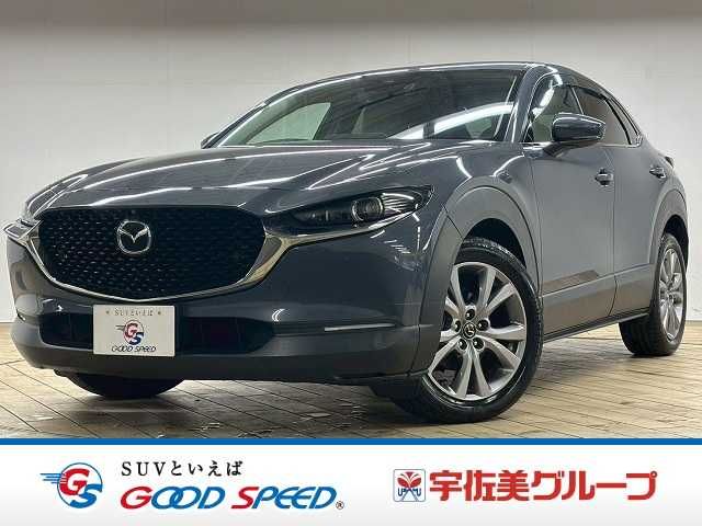 MAZDA CX-30 2021