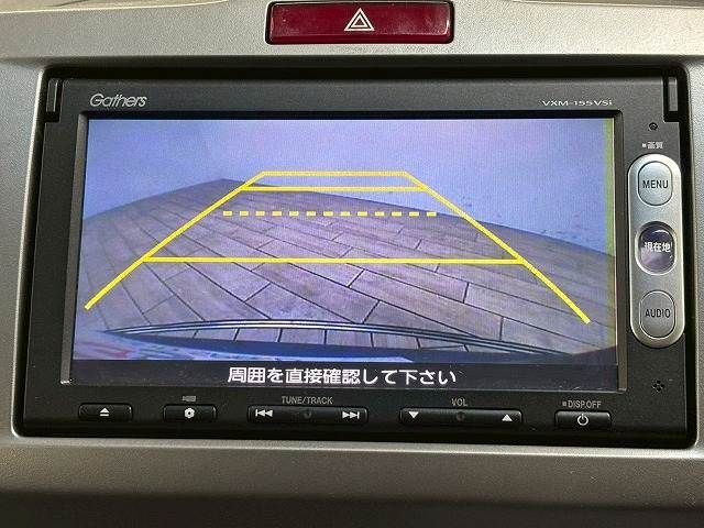 HONDA FREED HYBRID 2015