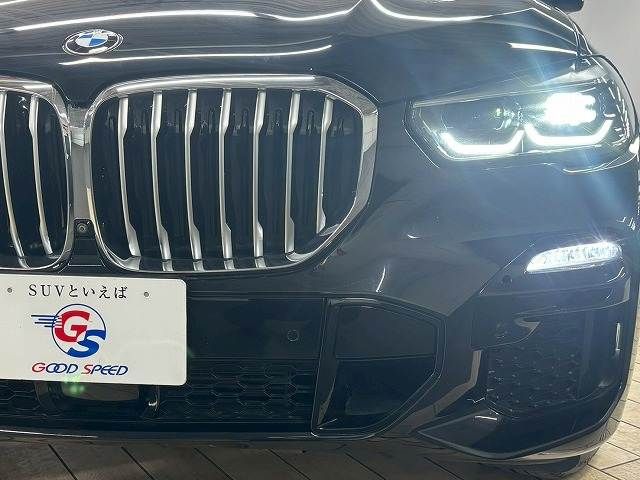 BMW BMW X5 2020