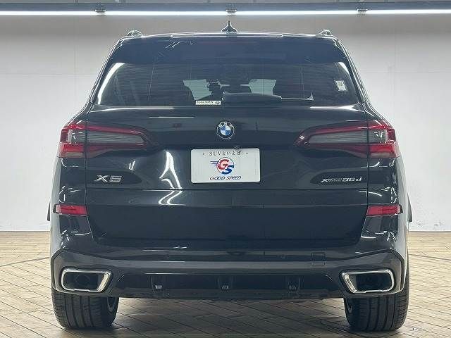 BMW BMW X5 2020
