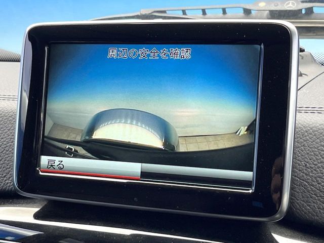 MERCEDES BENZ MERCEDES BENZ G class 2015