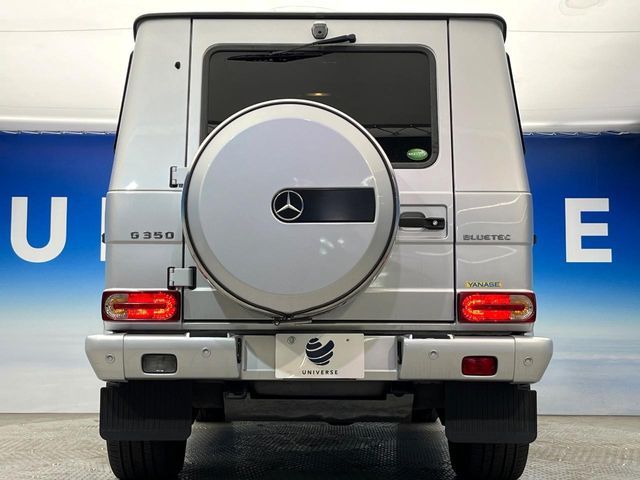 MERCEDES BENZ MERCEDES BENZ G class 2015