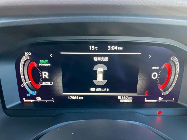 NISSAN X-TRAIL HYBRID 4WD 2022