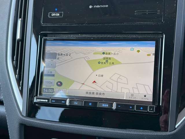 SUBARU FORESTER 2022