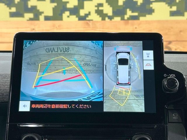 TOYOTA SIENTA HYBRID 2022