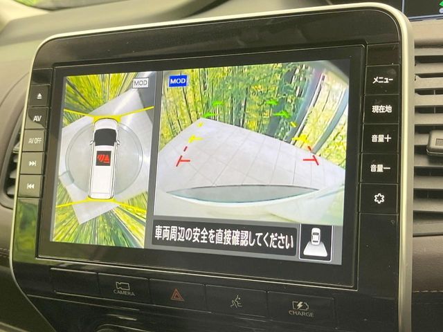 NISSAN SERENA  WG 2020