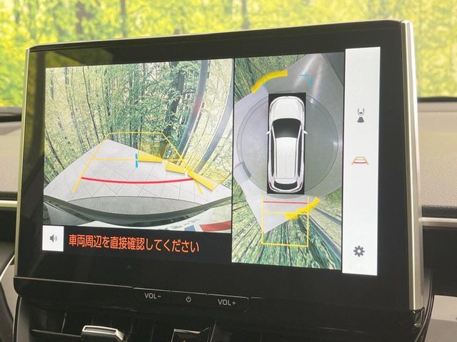 TOYOTA COROLLA CROSS HYBRID 2024